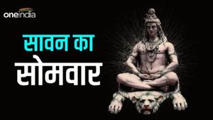 Sawan 2025 ka Pahla Somwar: 'करें शिवपूजा, मिलेगा सम्मान', अपनों को भेजें खास संदेश 