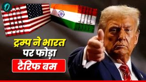 Trump tariff on India: ट्रंप ने भारत पर लगाया 25 फीसदी टैरिफ, क्‍या होगा असर, कौन से सेक्‍टर होंगे प्रभावित? 