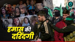 Hamas Brutality: हमास के आतंकियों ने लाशों के साथ किया रेप, प्राइवेट पार्ट में मारी गोलियां