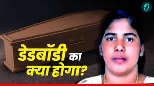 Nimisha Priya: केरल की नर्स को यमन में दी जाएगी मौत की सजा, शव भारत आएगा या नहीं?