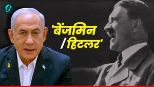 No Safe Place: नेतन्याहू की जंग या मासूमों का नरसंहार का अड्डा? अब तक 50 हजार बच्चों की मौत