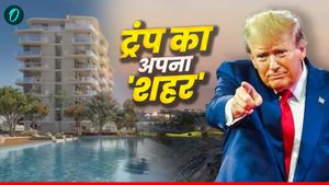 Trump Town: इस मुस्लिम देश में ट्रंप बना रहे अपना खास शहर, करोड़ों में होगी एक विला की कीमत, जानें खासियत 