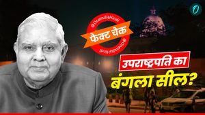 Fact Check: सरकार ने सील करा दिया पूर्व उपराष्ट्रपति जगदीप धनखड़ का बंगला? क्या है सच्चाई?