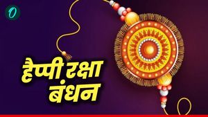 Happy Raksha Bandhan 2025 Wishes: 'मेरा भाई तो मेरी जान है', राखी पर भेजें ये दिल छू लेने वाले संदेश 