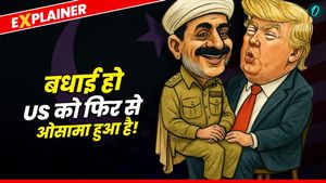 Pakistan से गलबहियां-मुनीर को तोहफा! क्या अमेरिका फिर पाल रहा नया ‘ओसामा’? बलूच के कंधे से भारत पर निशाना? 