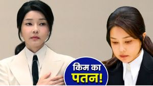 South Korean के Ex राष्ट्रपति की पत्नी किम क्यों गिरफ्तार? जानें कहां रखा गया? पति पहले से जेल में! 