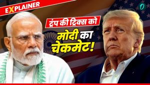 Trump Modi Cold War: 35 मिनट की कॉल ने कैसे बदल दी कैमिस्ट्री? ट्रंप के फोटो गेम पर मोदी का मास्टर स्ट्रोक!
