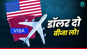 US Visa Bond Pilot Program: अब अमेरिका जाने के लिए भरना होगा लाखों का बांड, नए वीजा नियम से मचा हड़कंप!