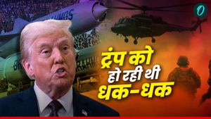 Op Sindoor: ऑपरेशन सिंदूर में भारत के इस कदम से दहशत में आ गए थे ट्रंप, वॉल स्ट्रीट जर्नल का बड़ा खुलासा