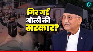 Nepal Gen Z Protest: PM केपी ओली दुबई भागने की फिराक में? इस्तीफा देने वाले RSP के 21 सांसद और 4 मंत्री कौन?