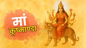 Shardiya Navratri Day 4: नवरात्रि के चौथे दिन की जाती है देवी के किस रूप की आराधना? जानिए पूजा विधि और कथा