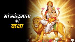 Maa Skandamata ki Katha: नवरात्रि के पांचवे दिन क्यों होती है मां स्कंदमाता की पूजा?कथा में छिपा है सारा रहस्य