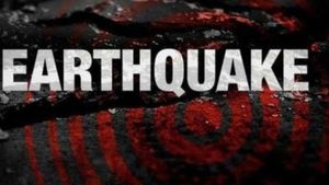 Russia Earthquake: 7.1 तीव्रता के भूकंप के तेज झटकों से फिर दहला रूस, सुनामी का खतरा