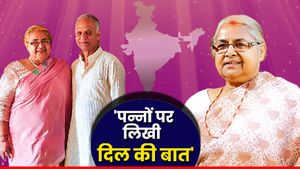 Sushila Karki Love Story: कॉलेज में इस कांग्रेसी नेता पर दिल हार बैठीं नेपाल की अंतरिम PM, भारत से गहरा नाता 