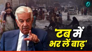 Pakistan Flood: 'टब में  भरकर रखें पानी, अल्लाह का ईनाम है', बाढ़ पर रक्षा मंत्री ख्वाजा आसिफ का बेहूदा बयान