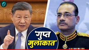 PM Modi की पीठ पीछे शी जिनपिंग से क्यों मिले पाक आर्मी चीफ आसिम मुनीर?
