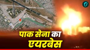 सैटेलाइट तस्वीरों से खुलासा: पाकिस्तान Noor Khan Airbase पर कर रहा नया निर्माण