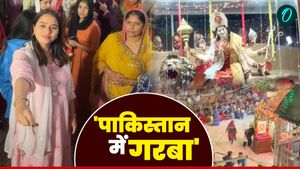 Pakistan में चार दीवारी में बंद होकर खेला जा रहा गरबा, पंडाल का Video देख आ जाएगा तरस