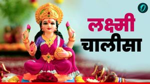 Maa Lakshmi Chalisa: सुख, वैभव और धन चाहिए तो  जरूर करें लक्ष्मी चालीसा का पाठ, स्वर्ग बन जाएगा जीवन