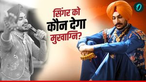 Rajvir Jawanda Funeral: राजवीर का कब-कहां अंतिम संस्कार? कौन देगा मुखाग्नि? पोस्टमॉर्टम में खुलेगा मौत का राज