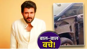 Vijay Deverakonda News: सगाई की चर्चाओं के बीच विजय देवरकोंडा की कार चकनाचूर! बाल-बाल बचे- VIDEO दहलाने वाला 