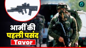 Oi Defence: IWI Tavor राइफल कैसे बनी इंडियन फोर्सेज की पहली पसंद? एक मिनिट में दागती है इतनी गोलियां