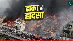 Bangladesh: ढाका के मीरपुर में सात मंजिला इमारत में लगी आग, जिंदा जले 9 मजदूर- Video