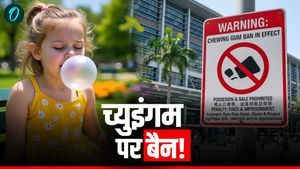 इस देश में च्युंइगम खाने पर है पाबंदी! वजह जानकर पकड़ लेंगे माथा!