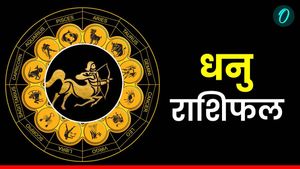 Aaj Ka Dhanu Rashifal: पारिवारिक जीवन में शांति बनी रहेगी, पढ़ें आज का धनु राशिफल