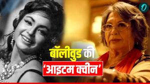 Birthday Special: मलाइका अरोड़ा नहीं, ये एक्ट्रेस हैं बॉलीवुड की 'आइटम क्वीन', सलमान खान से है खास रिश्ता