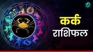 Aaj Ka Kark Rashifal: सोच-समझकर निवेश करें, पढ़ें आज का कर्क राशिफल