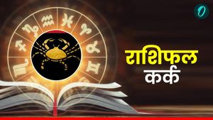 Aaj Ka Kark Rashifal:  भावनात्मक स्थिति मजबूत रहेगी,  पढ़ें आज का कर्क राशिफल
