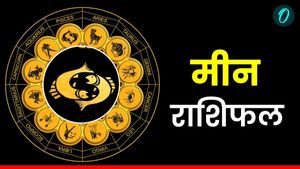  Aaj Ka Meen Rashifal:  पारिवारिक जीवन में खुशहाली रहेगी, पढ़ें आज का मीन राशिफल