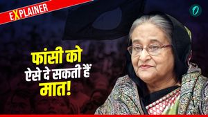 Sheikh Hasina के पास फांसी से बचने के क्या-क्या रास्ते? भारत करेगा प्रत्यर्पण? 8 सवालों में जानें सबकुछ 