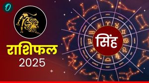  Aaj Ka Singh Rashifal:  सेहत का रखें ख्याल, पढ़ें आज का सिंह राशिफल