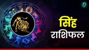  Aaj Ka Singh Rashifal: रिश्तों में पारदर्शिता बनाए रखें, पढ़ें आज का सिंह राशिफल