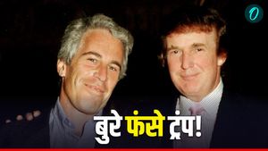 America: 'ट्रंप ने नाबालिग पीड़िता के साथ घंटों बिताए', लीक हुए ईमेल ने बढ़ाई अमेरिकी राष्ट्रपति की मुश्किलें!