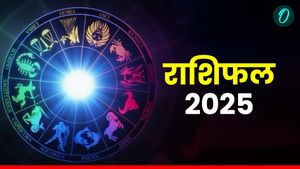 Aaj Ka Rashifal: मेष को मिलेंगे सकारात्मक परिणाम, मिथुन वाले बचें विवाद से,  जानें बाकी राशियों का हाल