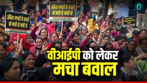 Ankita Bhandari Case  वीआईपी को लेकर फिर क्यों मचा बवाल, मां ने अपनी बेटी के लिए मांगा न्याय, जानिए पूरा मामला