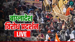 Bangladesh Protest LIVE: सुरक्षा चिंताओं के बीच विदेश मंत्रालय ने बांग्लादेश उच्चायुक्त को तलब किया 