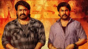 Bha Bha Ba X Review: मोहनलाल की ‘भा भा बा' कैसी है? टिकट बुक करने से पहले जान लीजिए