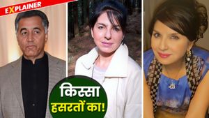 Faiz Hameed Scandal: जब अरूसा आलम संग रंगरलियां मनाते पकड़े गए PAK पूर्व ISI चीफ फैज, पत्नी ने दाग दी थी गोली 