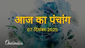 Aaj Ka Panchang: आज का पंचांग, 07 दिसंबर 2025, रविवार