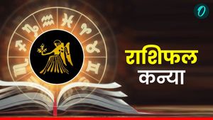 Aaj Ka Kanya Rashifal: पारिवार में रहेगी सुख-शांति, पढ़ें आज का कन्या राशिफल