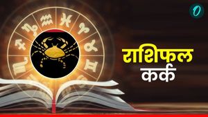 Aaj Ka Kark Rashifal: रिश्तों में खुशी मिलेगी, दिन शुभ, पढ़ें आज का कर्क राशिफल