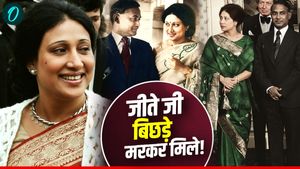 Khaleda Zia Love Story: पति से 44 साल की दूरियां अब खत्म! बांग्लादेश की सियासी स्याही में डूबा इश्क-सबूत बेटे