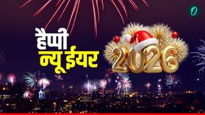 New Year Wishes 2026 in Hindi:'हर सुबह मुस्कान से भरी हो',अपनों को भेजें खास संदेश, नया साल बनेगा स्पेशल