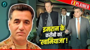 Faiz Hameed Jail Reason: PAK पूर्व ISI चीफ फैज हमीद को 14 साल की जेल, इमरान खान के करीबी-क्या लगे आरोप? 