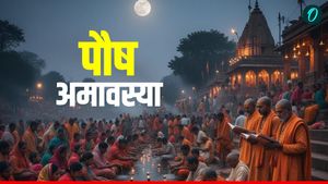 Paush Amavasya 2025: आज भूलकर भी ना करें ये काम वरना होगा भारी नुकसान, दुर्गति से बचने के लिए करें उपाय