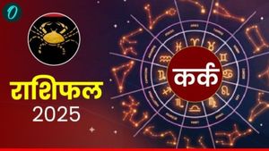  Aaj Ka Kark Rashifal: वाणी पर संयम रखें, कैसा रहेगा आज कर्क राशि वालों का दिन?